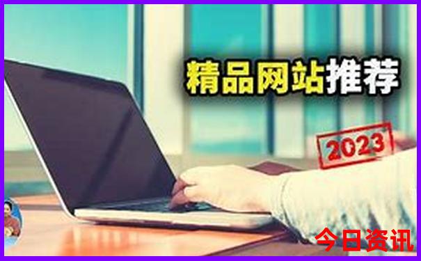 吐鲁番旅游必去十大景点